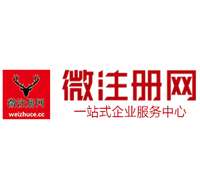 望江贵州注册公司没有地址怎么办